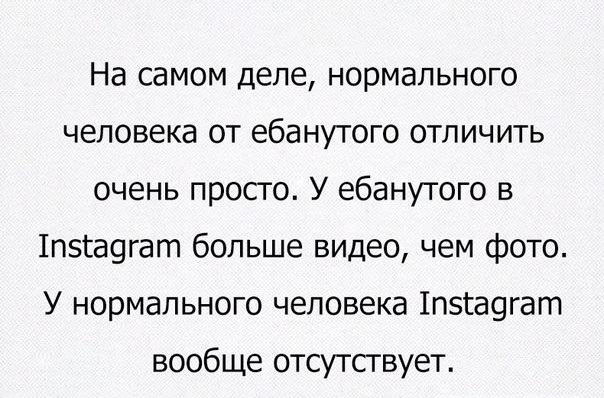 Екатерина Андреева в Instagram