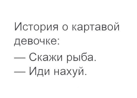 Порция абсурдного юмора на следующую неделю