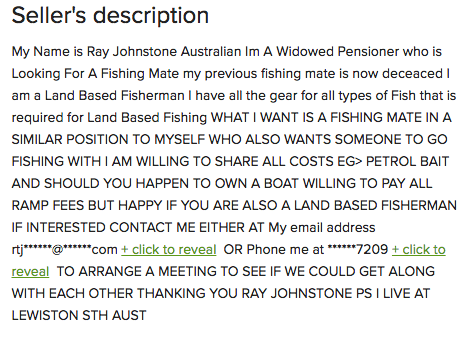 "Ищу друга для рыбалки"