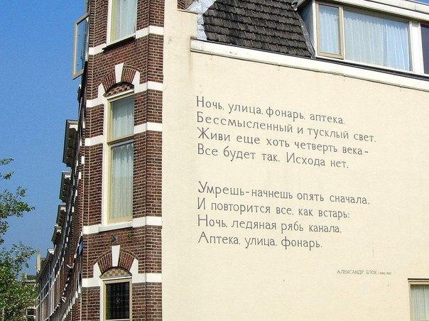 Фото интересные и не только