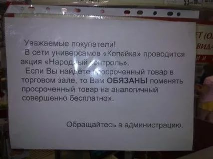 Подборка разного из сети