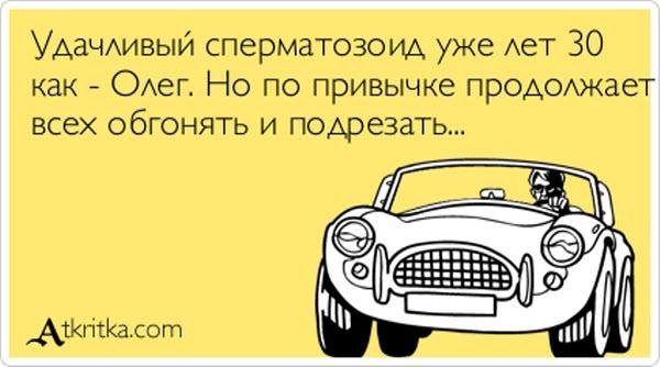 Цена урока...