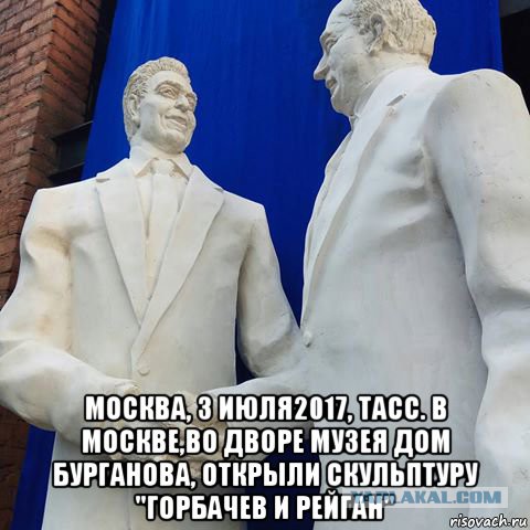 Период распада