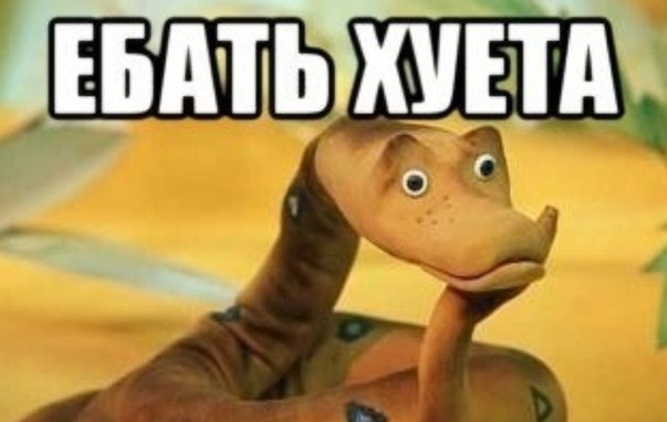 20 шокирующих исторических фактов, о которых вам точно не рассказывали в школе