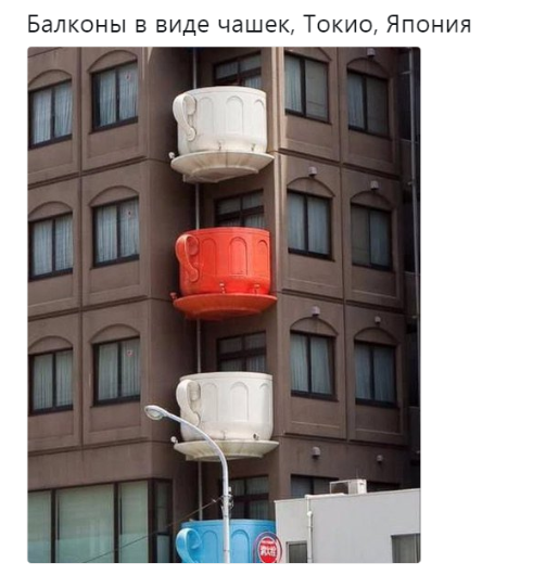 Картинки из этих ваших интернетов