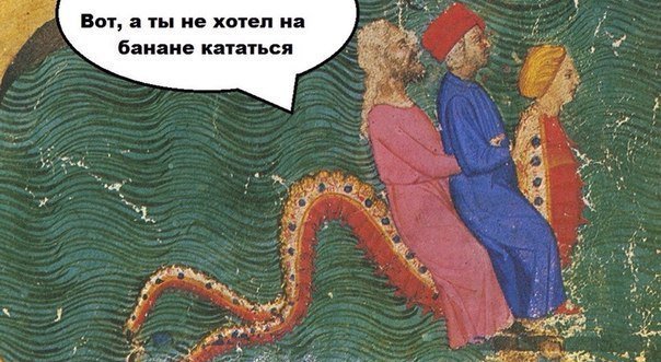 Средневековые картины, которые могут охарактеризовать нашу жизнь