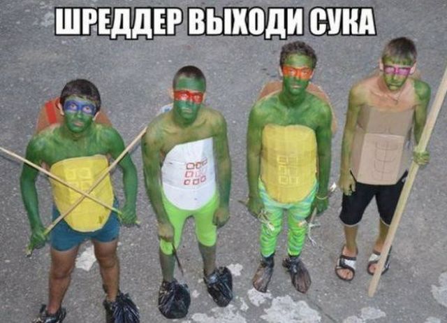 Всякая всячина