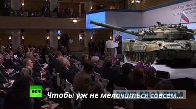 Шо Опять? Прямые трансляции майдана в Киеве