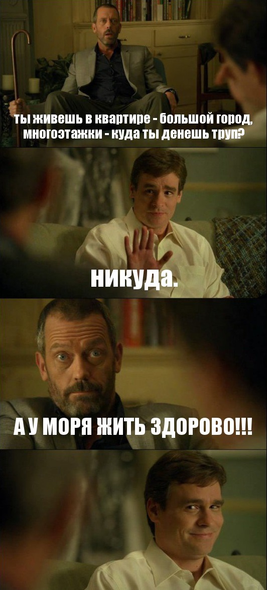 Просыпаются тёмные силы...