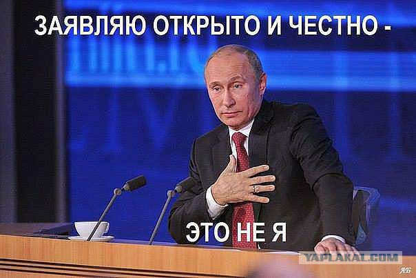 Шо Опять? Прямые трансляции майдана в Киеве