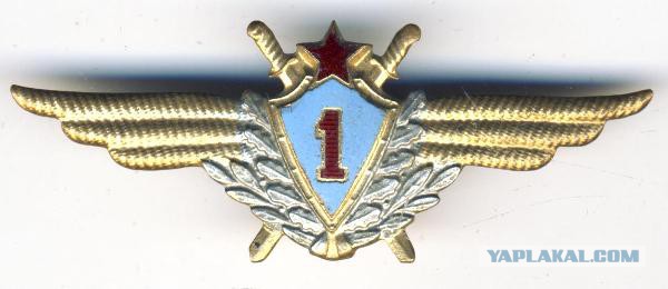 Нормально ли ходить в офис в сапогах советского авиатора?