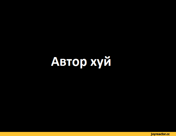 90е возвращаются ?