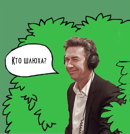 Почему мужчина ударил женщину?