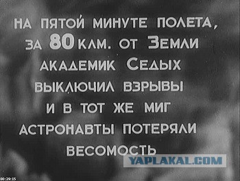 "Подлинник" ужасов сталинизма