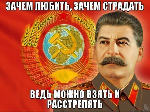 И не жили они долго и счастливо: публичное предложение закончилось отказом