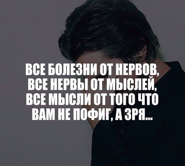 Тёмные силы желают подеградировать