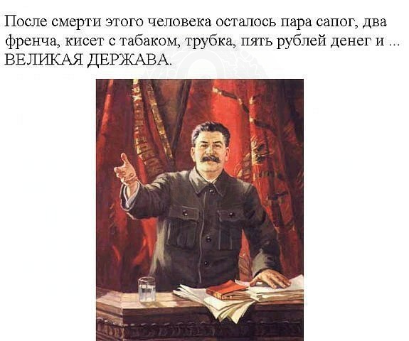 Что могли себе позволить бедные и богатые в России начала ХХ века