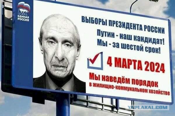 Жители Нижнего Новгорода перекрыли дорогу из-за повышения тарифов ЖКХ