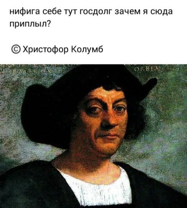 Прикольные картинки обо всем