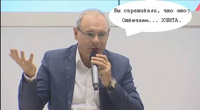 Если б ЯП был на ТВ