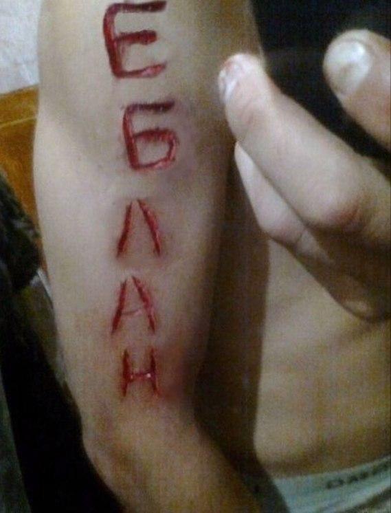 Чудны рабы твои, господи 09.06.18