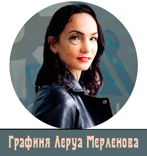 Топ-менеджер из «Леруа Мерлен» похвалилась «вскрыванием ватников»