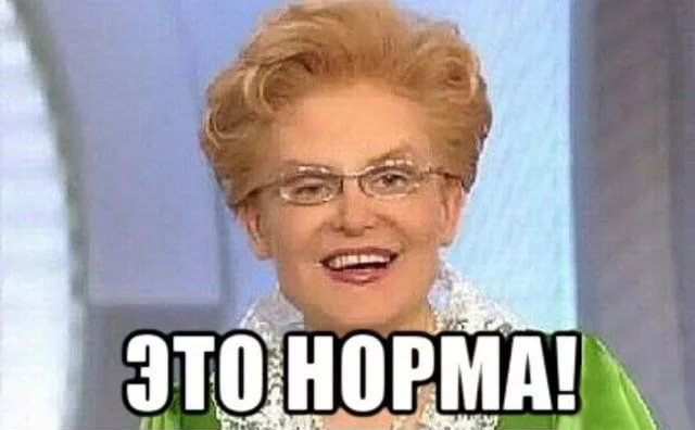 Поклонскую лишили поста главы думской комиссии по доходам