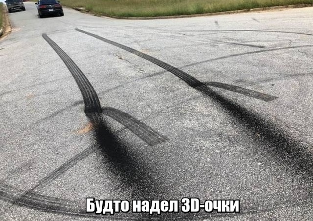 Нестандартный юмор