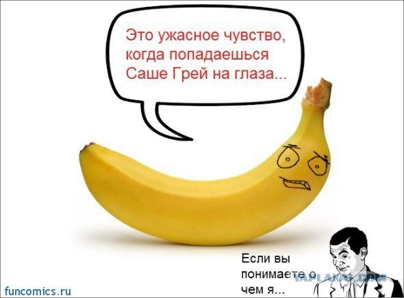 Консультант Дарья