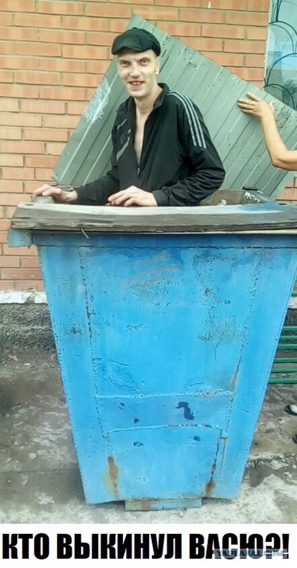 Чудики из социальных сетей