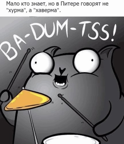 Умные мысли - 21