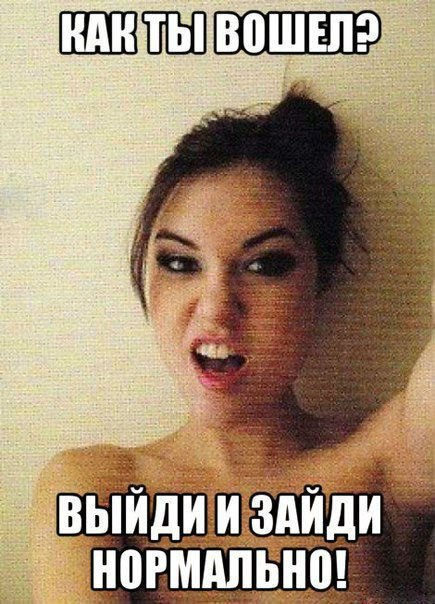 Чудики из социальных сетей 05.01.19
