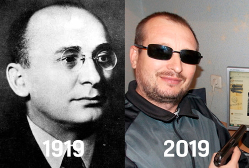 100YearsChallenge