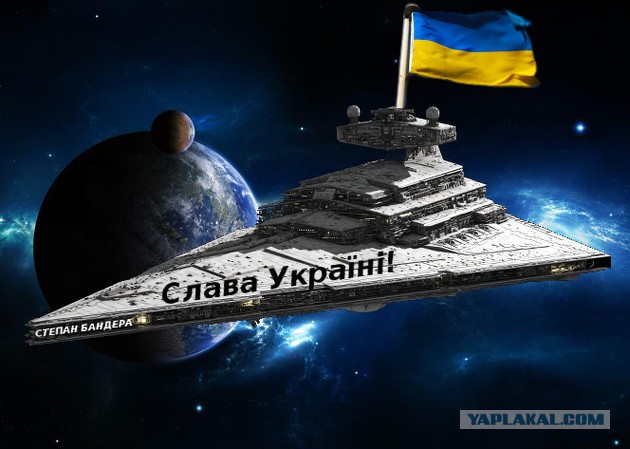 Возрождение космической программы: на Херсонщине планируют построить первый на Украине космодром