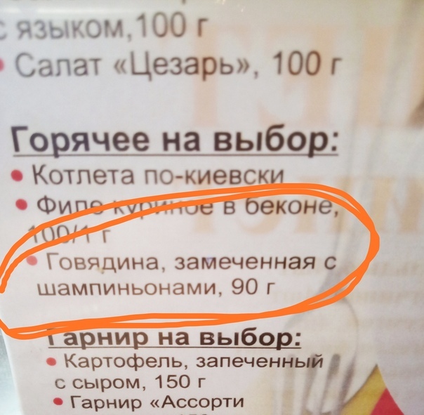 Картинки