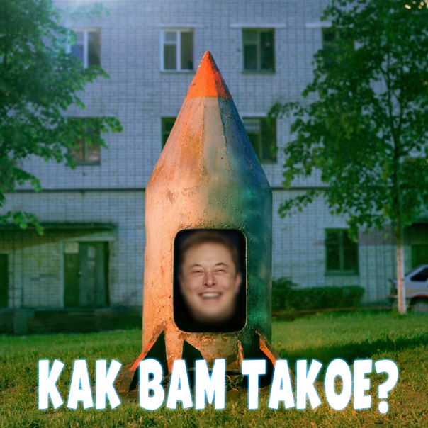 Наркомания и деградация к понедельнику