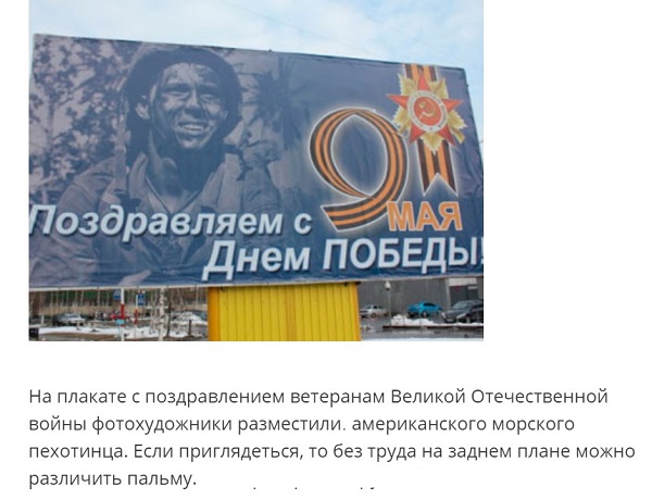 Самая большая проблема современных режиссеров, снимающих про прошлое
