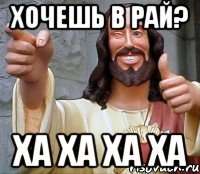 В Новокузнецке на Пасху поп и попадья с электрошокером дрались с прохожими