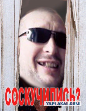 Привет друзья! С днем рождения ЯП! я вернулся с новой Сказкой!