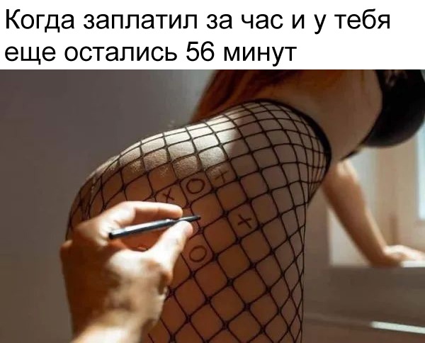 Картинки разные нужны, картинки всякие важны