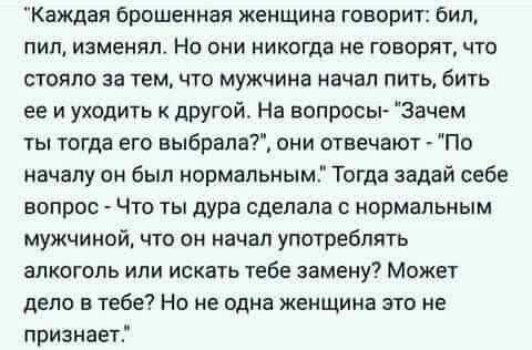 Придать фотогеничности