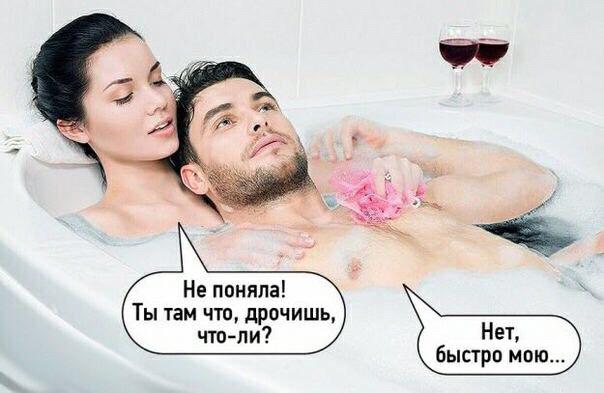 Картинки с надписями 3.08.19