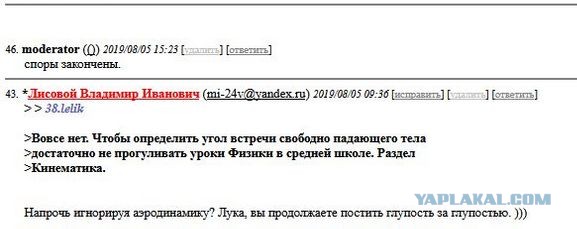 Куда делись настоящие коммунисты?