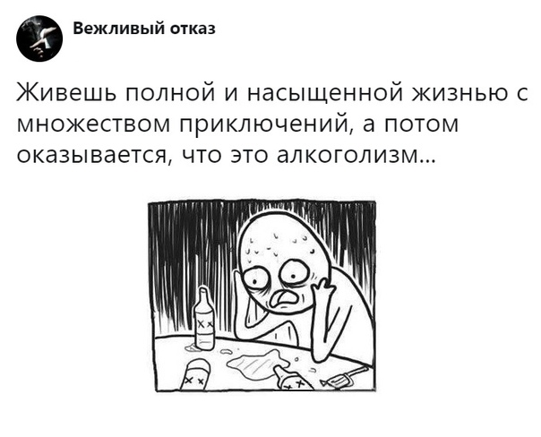 Немного картинок с надписями и без - 30