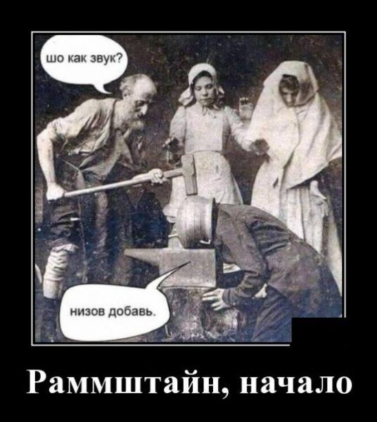 Субботняя фотоподборка 23.11.2019