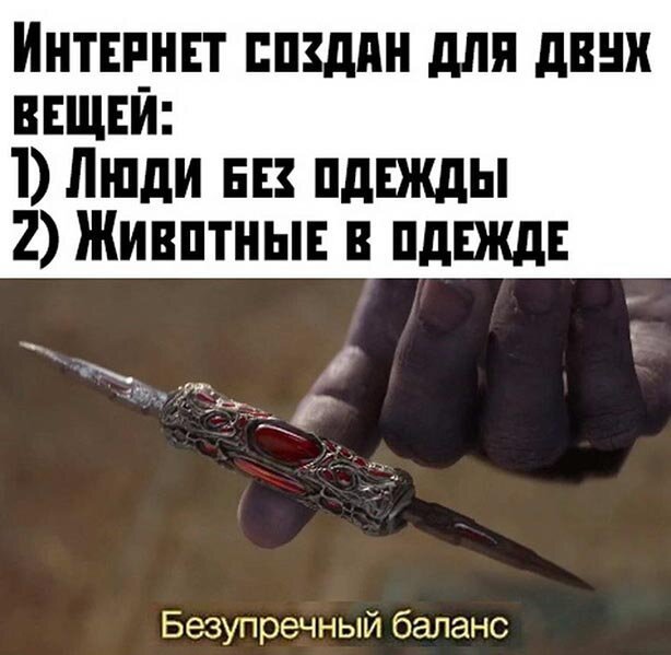 Картинки для настроения