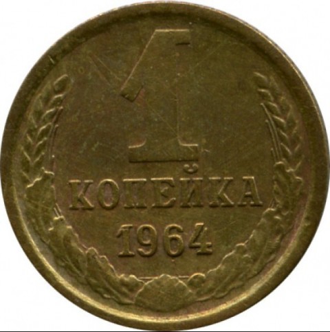 Дизайн для родившихся в СССР