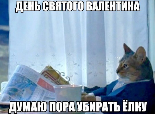 День изменённого сознания в карантине