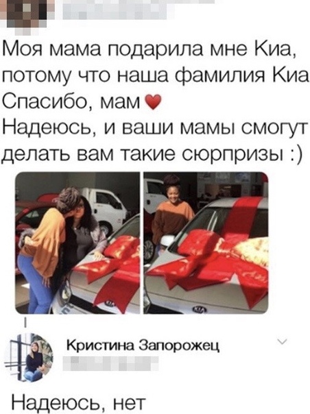Немного картинок для настроения 06.04.20
