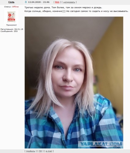 Почему на рельсы нельзя сыпать соль (в США за это можно схлопотать срок).
